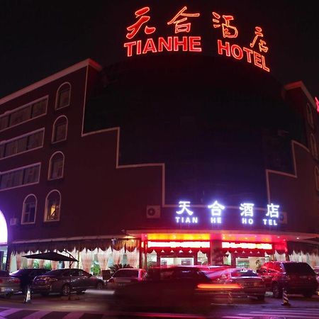 Tianhe Hotel Chengdu Buitenkant foto