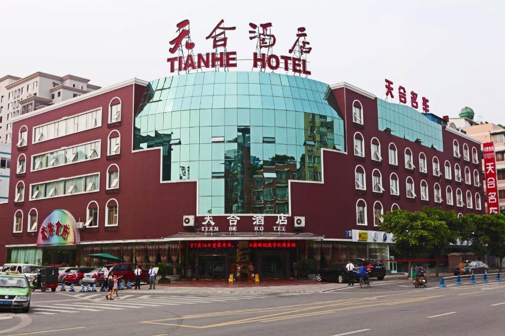 Tianhe Hotel Chengdu Buitenkant foto