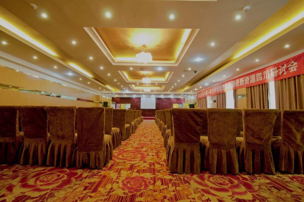 Tianhe Hotel Chengdu Buitenkant foto