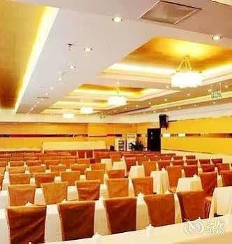 Tianhe Hotel Chengdu Buitenkant foto